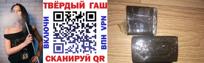 Где можно купить наркотики Королёв блэк спрут зеркало Мефедрон ГАШ Канабис