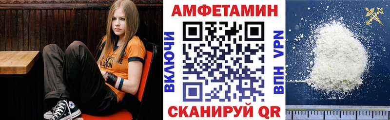 цены наркотик Королёв гидра сайт АМФ Premium