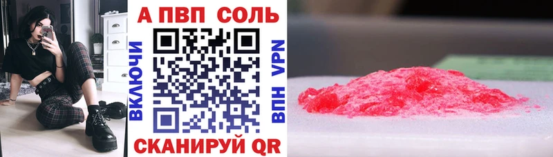 блэк спрут ONION  даркнет сайт  Королёв  A PVP СК КРИС 