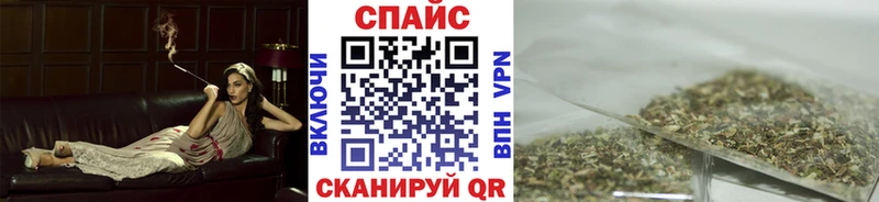 Бутират вода  Королёв 