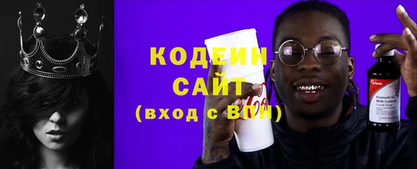 СК Верея