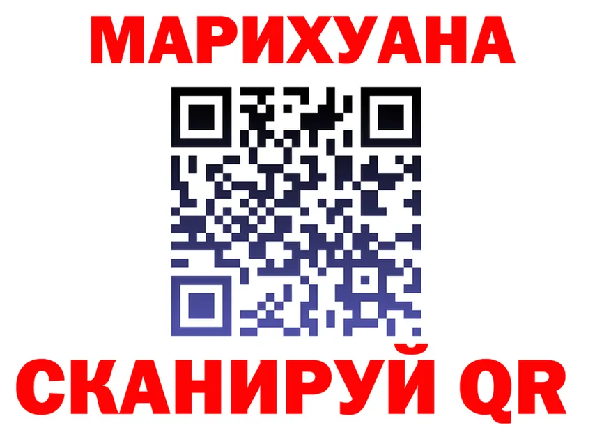 МЕТАДОН белоснежный зеркало площадка MEGA Королёв