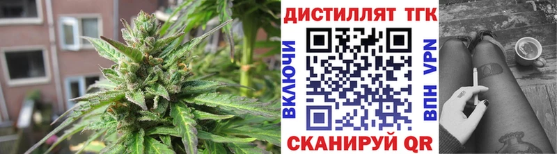 hydra зеркало  Королёв  ТГК вейп 